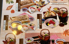 Japanese Restaurant Shizuka餐厅图片