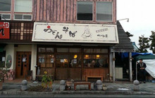 Katsumiya餐厅图片