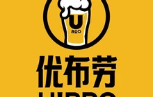 优布劳精酿酒馆(光明街店)餐厅图片