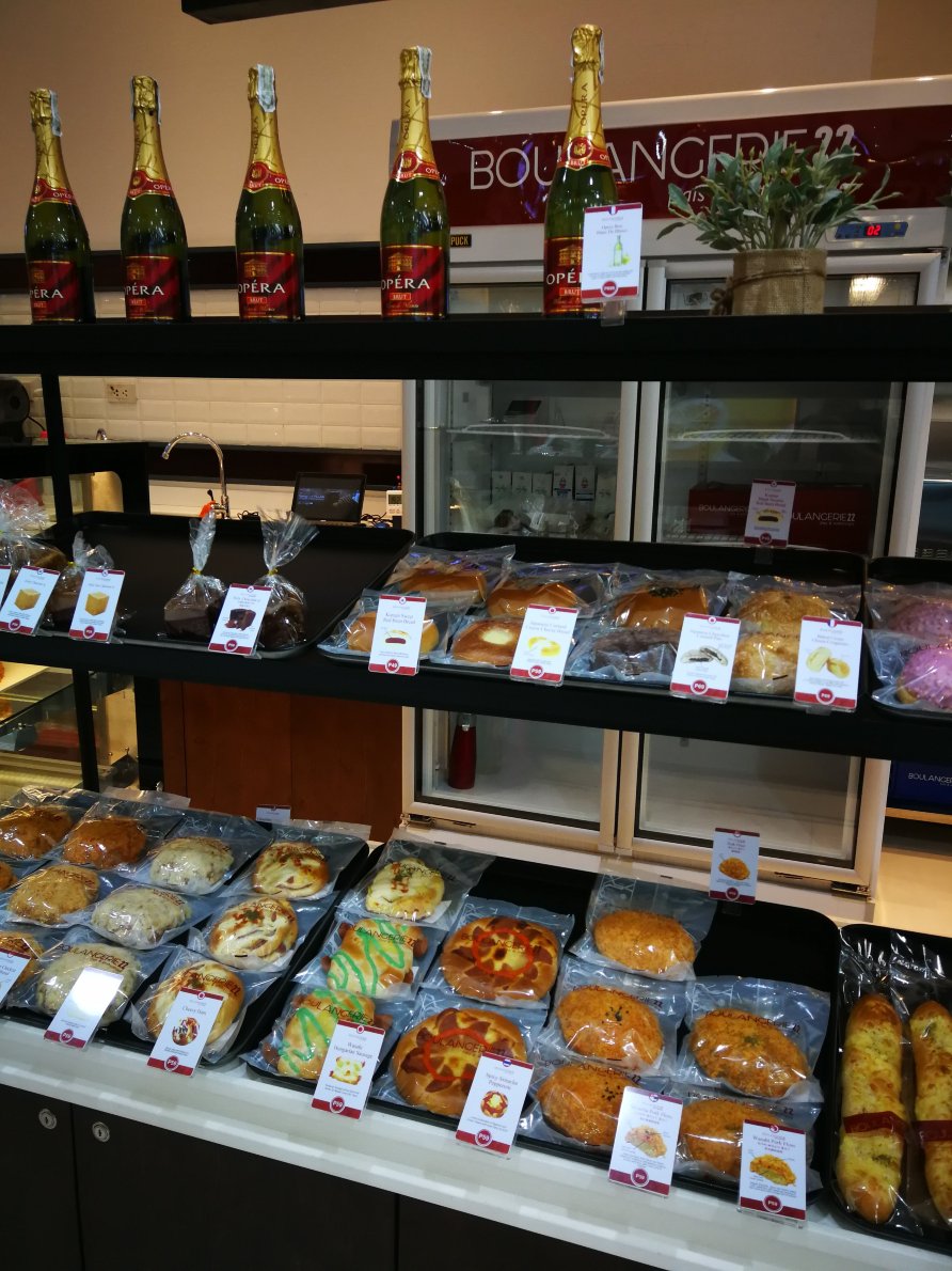 Boulangerie22 - Clover Leaf