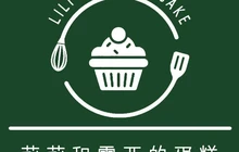 麦佳美生日蛋糕烘焙(甜动公式店)餐厅图片