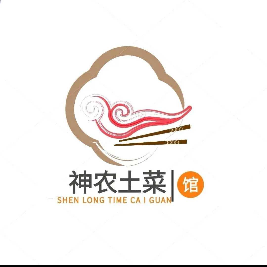 神农土菜馆(北环路店)