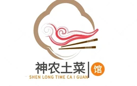 神农土菜馆(北环路店)