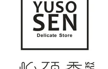 怡硕香(名仕城店)餐厅图片