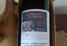 La Huerta del abuelo美食图片