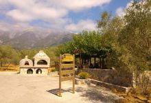 Taverna Koulieris美食图片