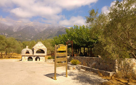Taverna Koulieris