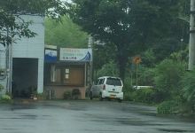 Uohide美食图片