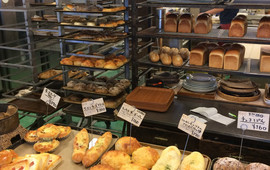 Furukawa Shop