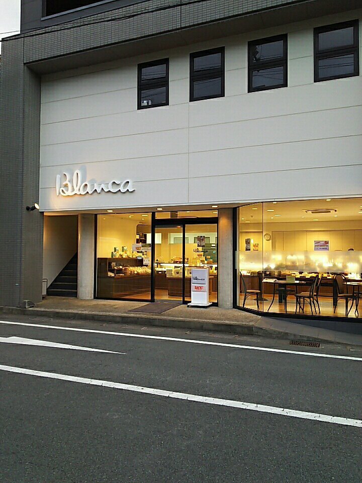 Blanca