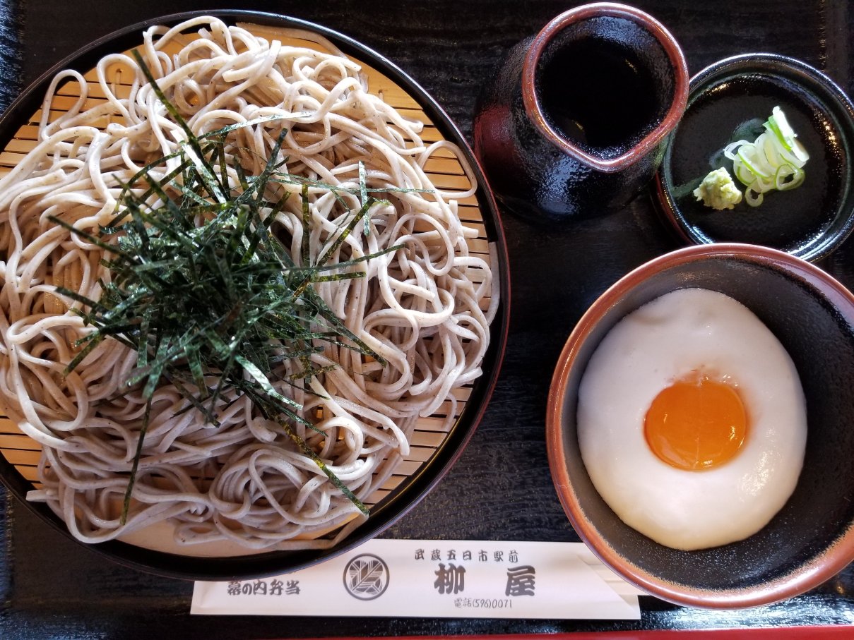 Akirunoshi Sobadokoro Yanagiya