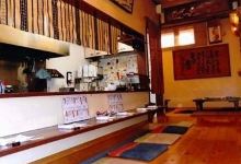 Nomikui Dokoro Mukuan美食图片