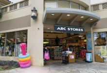ABC Stores购物图片