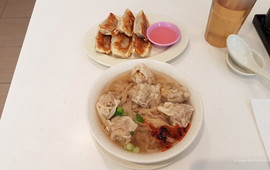 Han Lin Noodle House