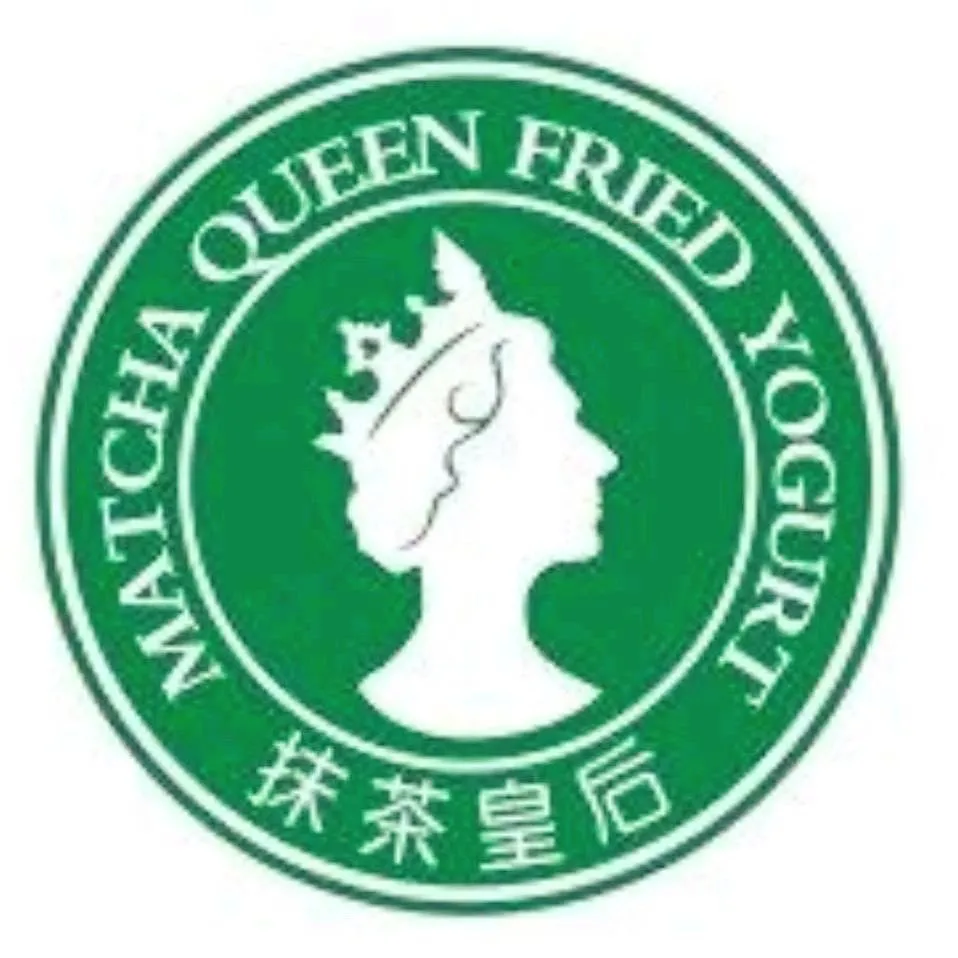 抹茶皇后炒酸奶(建设街店)餐厅图片