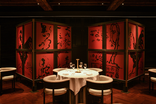 上海外滩华尔道夫酒店·Ling Long