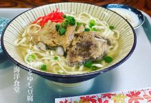Kaiyo Shokudo美食图片