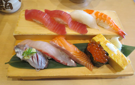Uogashizushi Numazuminato
