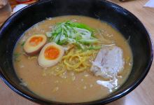 らーめん信玄美食图片