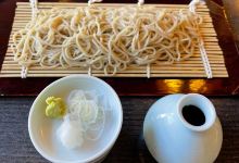 Ishitsukasobaya美食图片