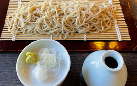 Ishitsukasobaya
