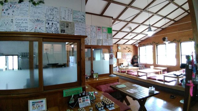 Kajitsu No Kuni Couples