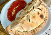 Pizzéria-restaurant Les Chênes美食图片