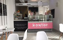 Kontor Eismanufaktur餐厅图片