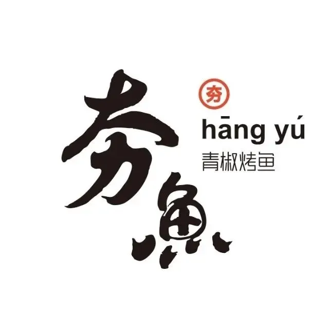 MING DAO YU KU