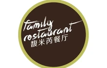 馥米芮西餐厅(商会大厦店)餐厅图片