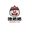 馋猪猪转转小火锅(渑池店)