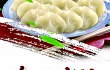 崔家水饺卤肉老店餐厅图片