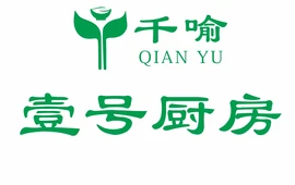 壹号厨房(老车站店)