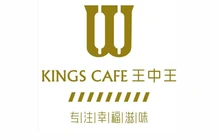 王中王蛋糕(建设路店)餐厅图片