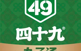 四十九丸子汤(和硕店)
