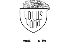 丽谯咖啡Loustland coffee餐厅图片
