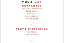 Restaurante Las Palomitas美食图片