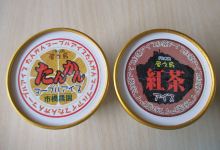 Pontankan购物图片