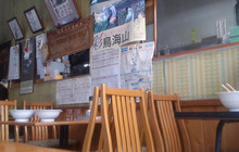 栄軒餐厅图片