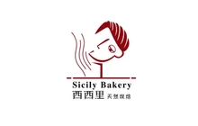西西里天然烘焙餐厅图片