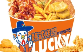 lucky幸运炸鸡(罗马街店)