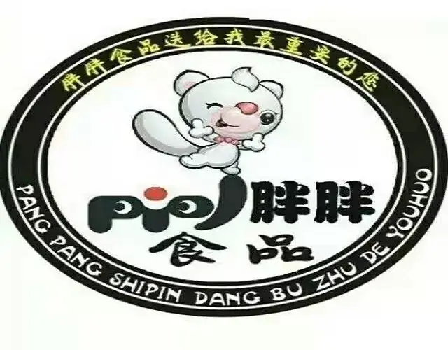 胖胖蛋糕(开发公司店)美食图片