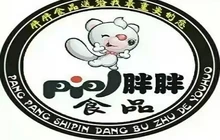 胖胖蛋糕(体育店)餐厅图片