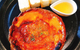 Cheese Garden