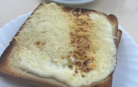 Bar Au Domino