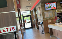 Burger King Merzig餐厅图片