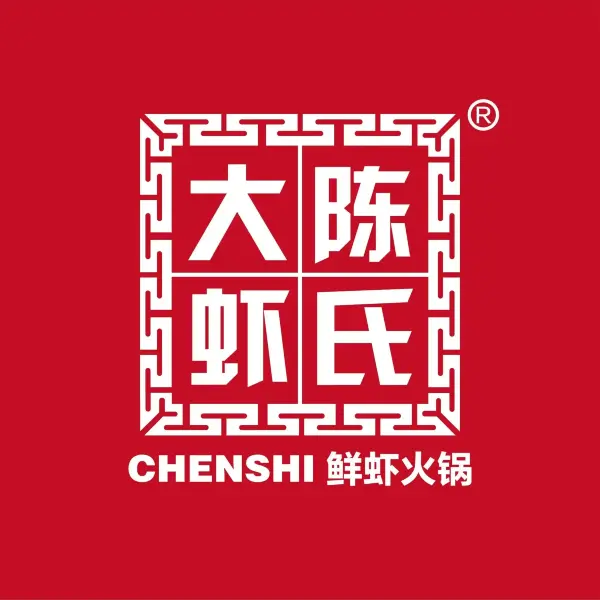 陈氏大虾(昔阳店)