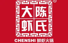 陈氏大虾(昔阳店)餐厅图片