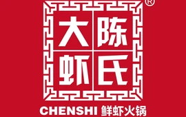 陈氏大虾(昔阳店)
