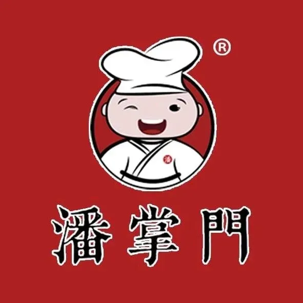 潘掌门匠猪蹄(新希望店)